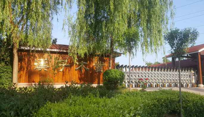 开云登陆入口-开云(中国)