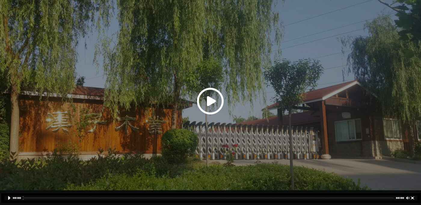 开云登陆入口-开云(中国)